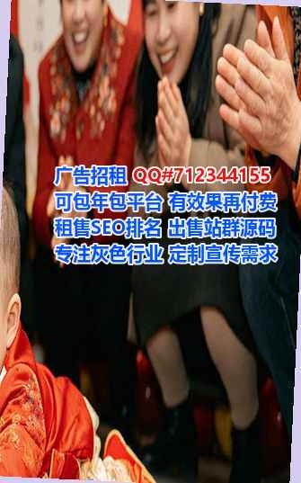 呼玛代妈生物医药工作室